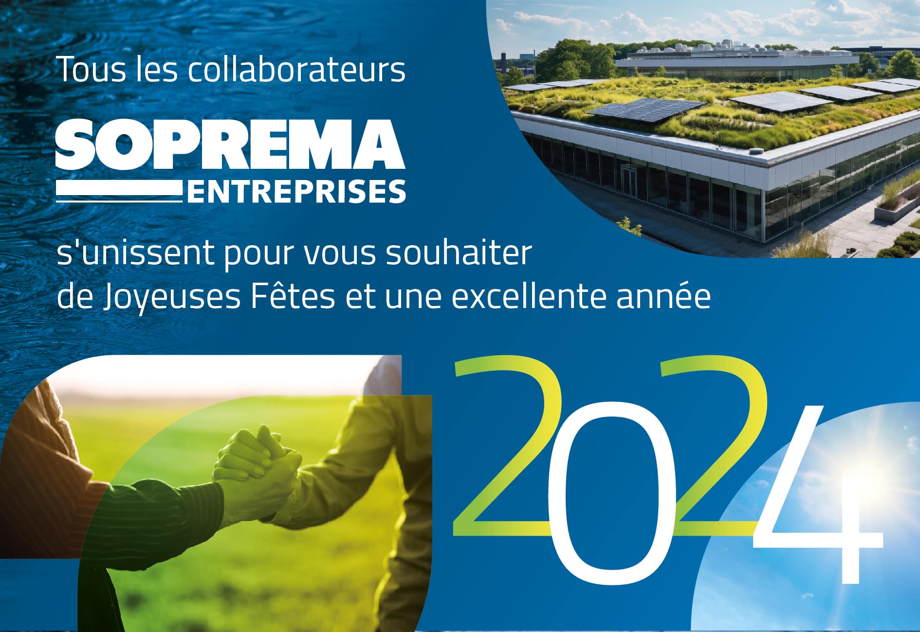 Carte de vœux 2024 : entreprise - Infos Nantes